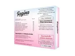 Fortunella : de unde să cumperi in Romania, cat costa in farmacii